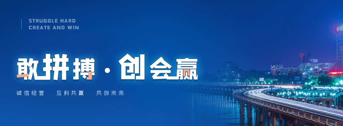 福清防腐废气塔生产厂家